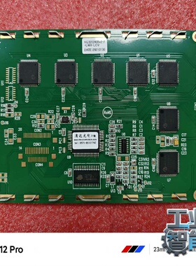 询价~清达光电HG3202405V显示屏