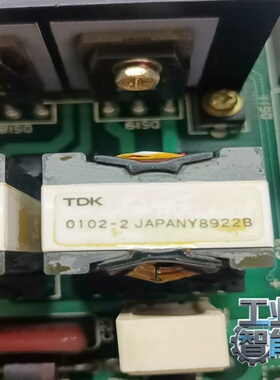 询价~0102-2JAPANY8925B