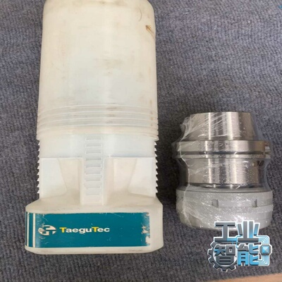 询价~强力铣刀柄HSKA100MC42-135韩国特固克Taegu