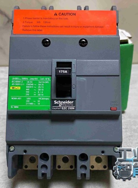 询价施耐德断路器EZC250N3175空气开关3P175