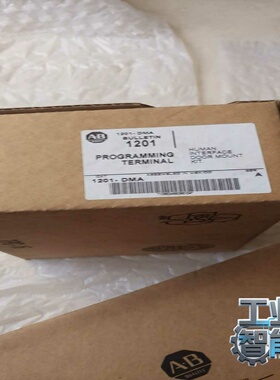 1201-DMA，1201-DMA，1201-DMA-议价