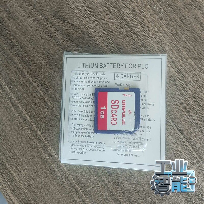 询价内存卡日本尤尼帕斯UNIPULSE专用内存卡1GB