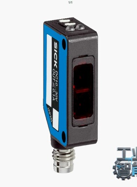 询价SICK施克西克传感器6030709WL100L-F213