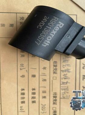 原装德国Rexroth力士乐插装阀线圈R901393577-议价