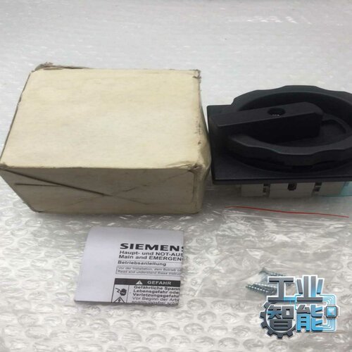 询价西门子隔离开关主控和急停开关3LD2504-0TK513L