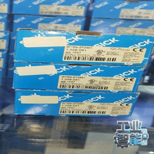 询价 型号WTB9 3P3461 订货 SICK西克光电传感器
