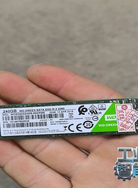 询价~WD西数240G固态硬盘 M.2接口 SATA协议 2280