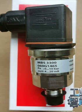 询价丹佛斯压力传感器MBS3300060G14650-10b