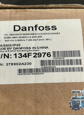 全新丹佛斯变频器FC-360H3K0T4E20H2BXCD-议价