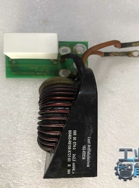 询价~路斯特182-03234   l60405-R6108-x7