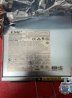 询价1000瓦EMC刀片电源MA01772，型号API1FS18