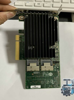 询价IntelRMS25KB080G35828_311G3