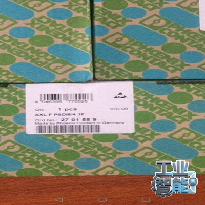 询价菲尼克斯2701599，2701560