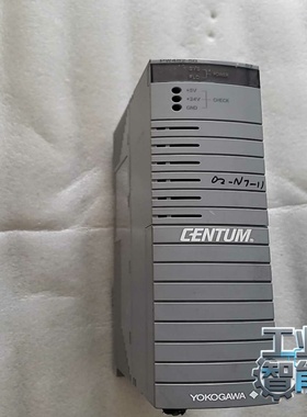 询价横河CENTUM电源模块PW482-50S2议价