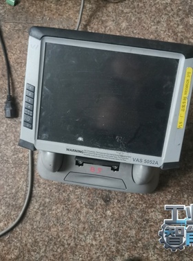 询价~奥迪原厂诊断仪VAS5052A