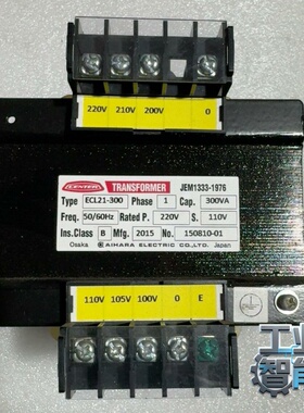 询价CENTER进口相原变压器ECL21-300一台220/2