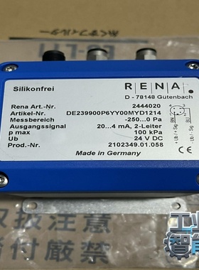 询价~RENA风速流量计 压力感应器2444020