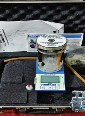 询价Gilibrator2电子流量校准器Gilian皂膜流量计