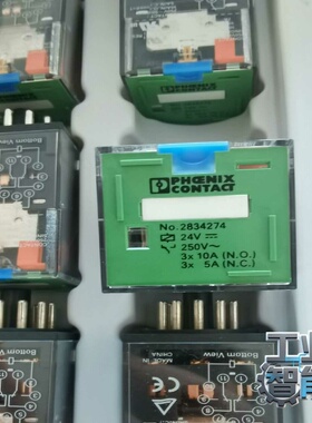 询价K2继电器NO.2834274REL-OR-24DC/3