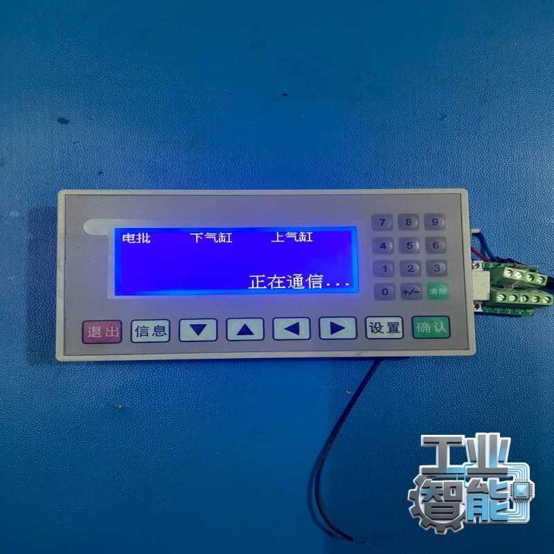 询价文本显示屏，型号是，OP320-A，DC24V3W，功能正常