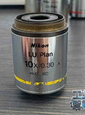 询价Nikon尼康LUPlan10X/0.30BD显微镜明