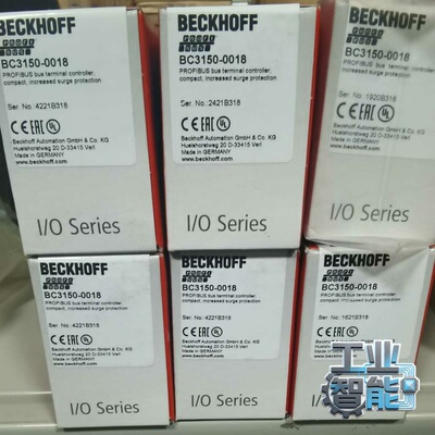 询价【倍福】BC3150-0018PROFIBUS终端控制