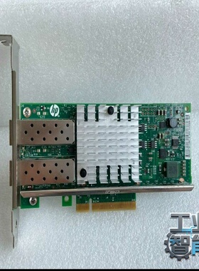 询价~惠普 HP 560SFP+ X520-DA2双口万兆