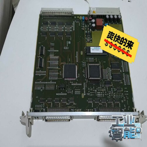 询价全新西门子6DP1614-8BB电路板，无包装，所见即所得！