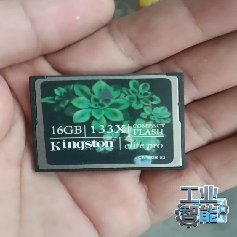 询价金士顿16g内存卡cf卡133x