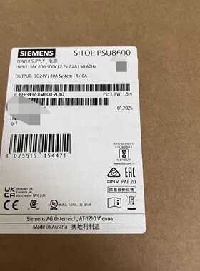 SITOP PSU8600电源，型号6EP3437-8议价