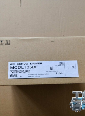询价全新未拆封A6伺服驱动器：MCDLT35BF，750w，