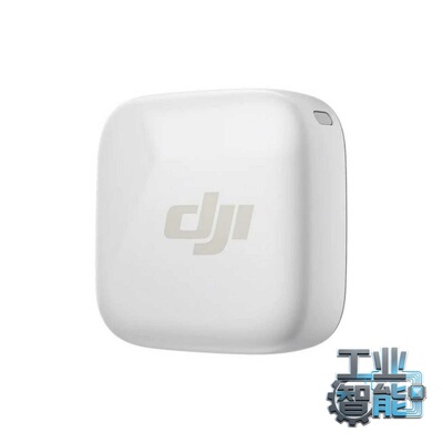 micmini发射器白-议价