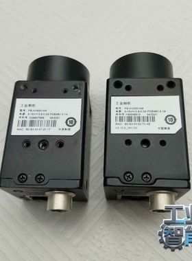 询价海康代工的相机PS-HV230-