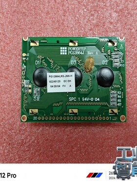 询价~POWERTIP PG12864J REV.A