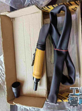 询价~阿特拉斯LSF 17  S200-1气动直磨机打磨机，200