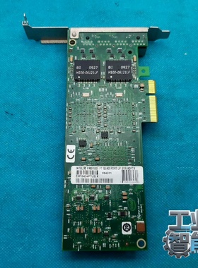 询价英特尔EXPI9404PTLBLK四口千兆网卡PRO/10