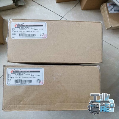 询价~ACR420E/K 2台，库存样子如图，用的上的老板价钱