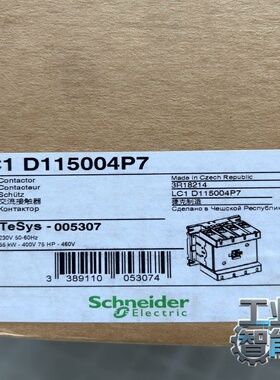 询价施耐德交流接触器LC1D115004P7，捷克原装进口，2