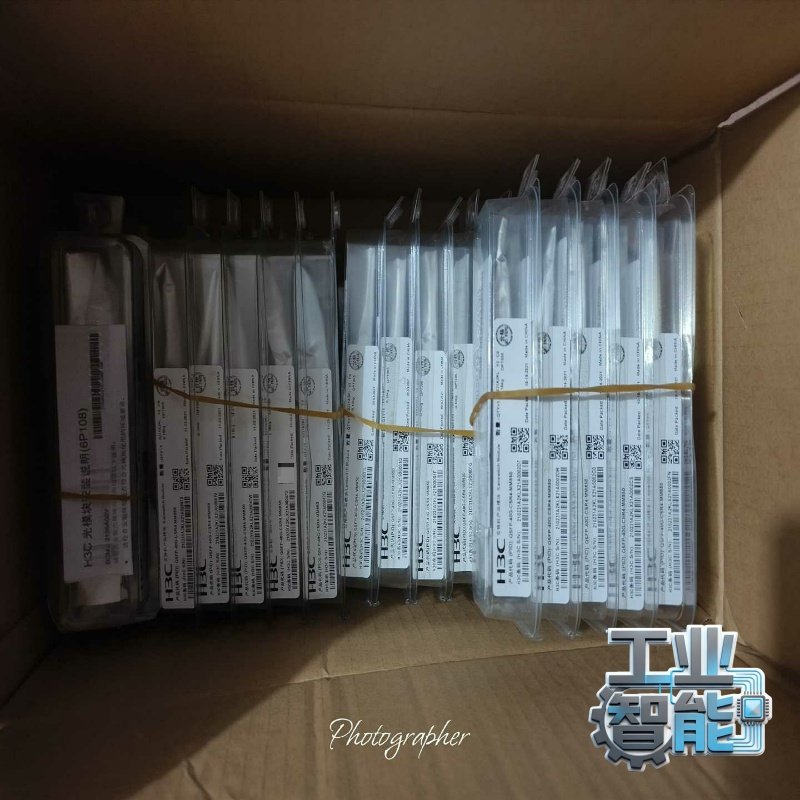 询价QSFP-40G-CSR4-MM850