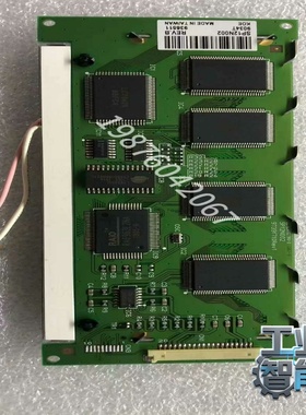 询价~SP12N01L6ALCZ/SP12N002显示屏 测试后发