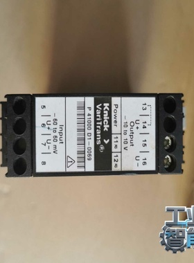 询价~Knick  VariTrans