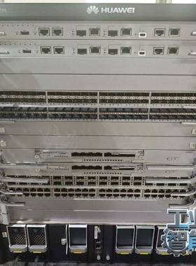 询价华为S12708企业级核心交换机