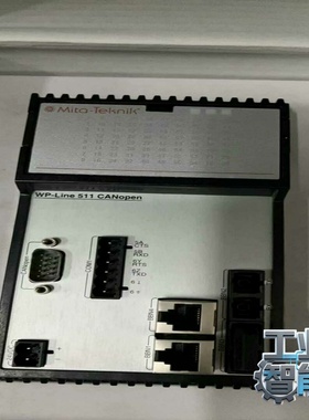 询价米塔模块，米塔二代，WP511