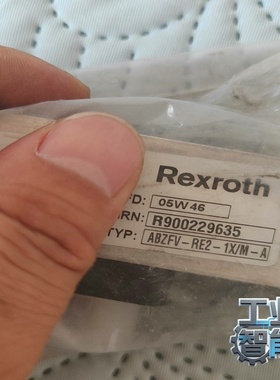 询价~ABZFV-RE2-1X/M-A力士乐R900229635