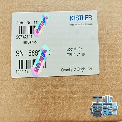 询价~奇石乐KISTLER控制传感器5073A111  正
