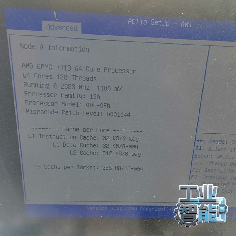 询价~2u服务器平台  amd cpu单路