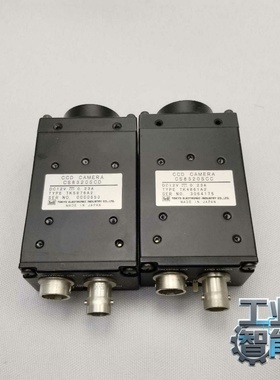 询价泰力工业黑白相机CS8320SCD(16个)，CS8320S
