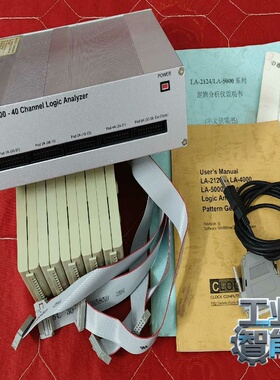 询价CLOCK进口LA5000-405240逻辑分析仪。4