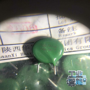 NE40E 机框 X8核心路由器 电源 华为NE40E 询价