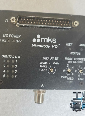 MKSAS00124-01Rev034717MKS-议价